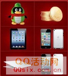 ѶƵ Ϸ Q QQ iphone ipad