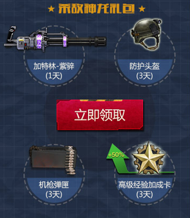 սѵ QQ QQ M4A1 M1911 RPK-S
